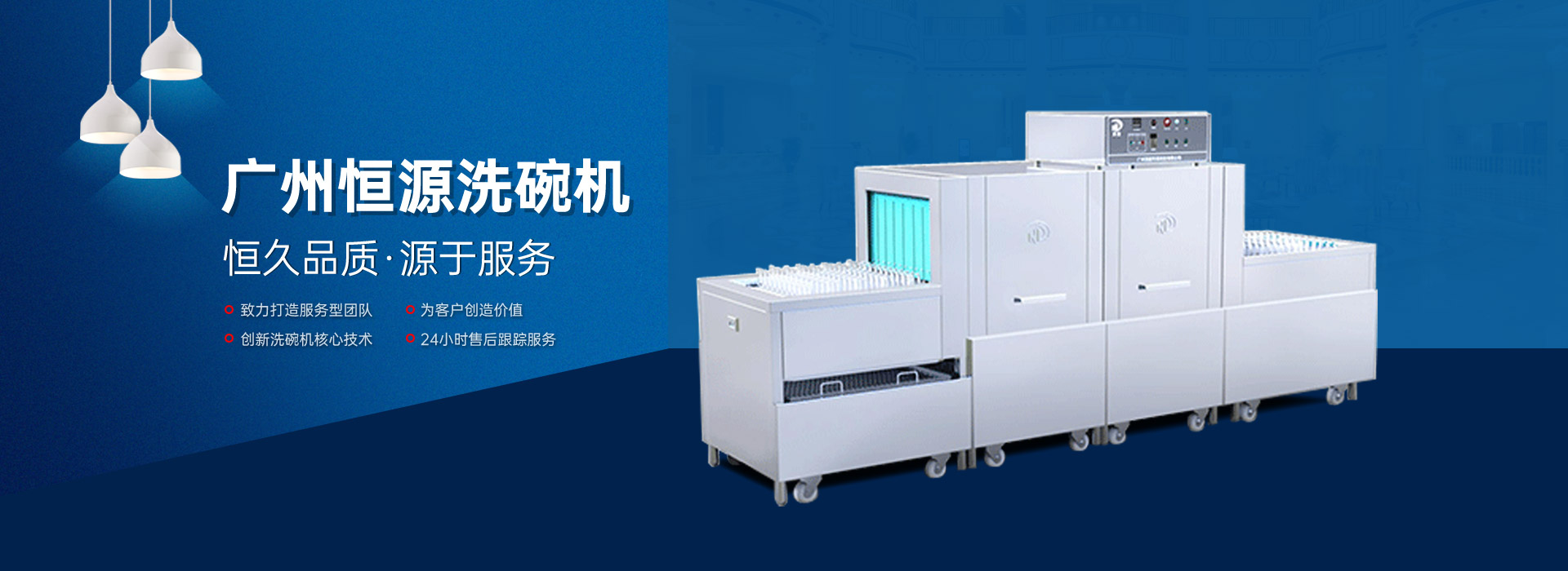 Optimized performance for demanding applications with up to 12 watts power transmission.